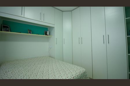 Casa à venda com 300m², 4 quartos e 2 vagas Casa à venda com 300m², 4 quartos e 2 vagasQuarto 1 ( Casa 2)