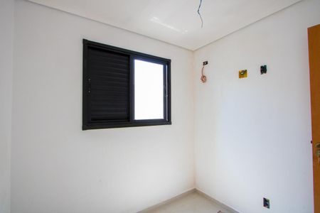 Apartamento para alugar com 85m², 3 quartos e 2 vagas Apartamento para alugar com 85m², 3 quartos e 2 vagasQuarto 3