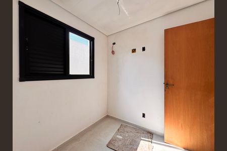 Apartamento para alugar com 85m², 3 quartos e 2 vagas Apartamento para alugar com 85m², 3 quartos e 2 vagasQuarto 1