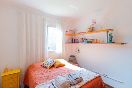 Casa à venda com 245m², 3 quartos e 5 vagas Casa à venda com 245m², 3 quartos e 5 vagasQuarto 2