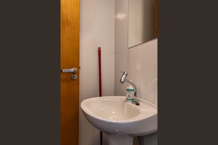 Apartamento à venda com 90m², 1 quarto e 1 vaga Apartamento à venda com 90m², 1 quarto e 1 vagaLavabo