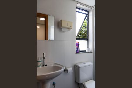 Apartamento à venda com 90m², 1 quarto e 1 vaga Apartamento à venda com 90m², 1 quarto e 1 vagaLavabo