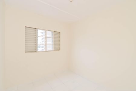 Quarto 1 de apartamento à venda com 2 quartos, 60m² em Vila Hulda, Guarulhos