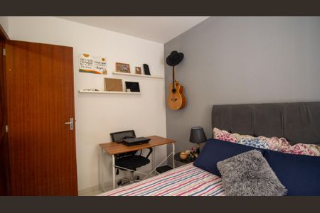 Apartamento à venda com 40m², 2 quartos e sem vaga Apartamento à venda com 40m², 2 quartos e sem vagaQuarto 1
