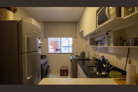 Apartamento à venda com 40m², 2 quartos e sem vaga Apartamento à venda com 40m², 2 quartos e sem vagaCozinha e Área de Serviço