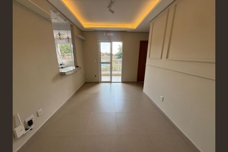 Sala de apartamento para alugar com 2 quartos, 59m² em Loteamento Parque dos Lagos, Ribeirão Preto