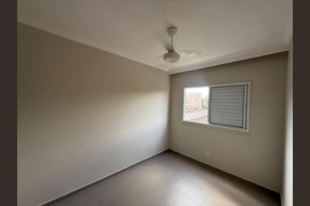 Quarto de apartamento para alugar com 2 quartos, 59m² em Loteamento Parque dos Lagos, Ribeirão Preto