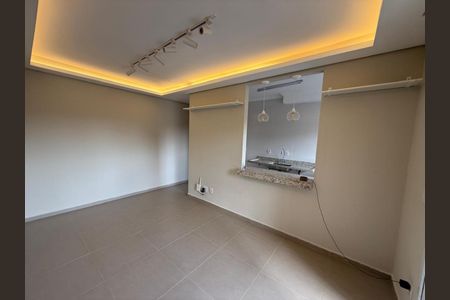 Sala de apartamento para alugar com 2 quartos, 59m² em Loteamento Parque dos Lagos, Ribeirão Preto