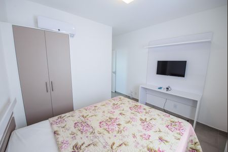 Apartamento para alugar com 75m², 2 quartos e 1 vaga Apartamento para alugar com 75m², 2 quartos e 1 vagaSuíte