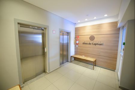 Apartamento para alugar com 75m², 2 quartos e 1 vaga Apartamento para alugar com 75m², 2 quartos e 1 vagaHall de entrada