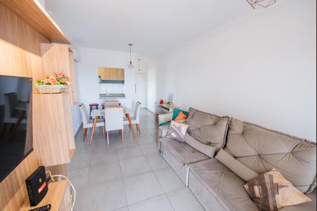 Apartamento para alugar com 75m², 2 quartos e 1 vaga Apartamento para alugar com 75m², 2 quartos e 1 vagaSala