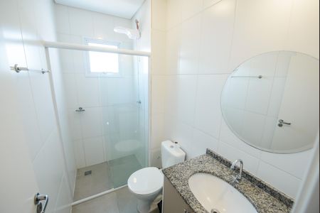 Apartamento para alugar com 75m², 2 quartos e 1 vaga Apartamento para alugar com 75m², 2 quartos e 1 vagaBanheiro da Suíte