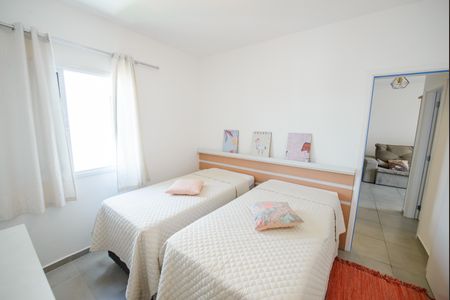 Apartamento para alugar com 75m², 2 quartos e 1 vaga Apartamento para alugar com 75m², 2 quartos e 1 vagaQuarto