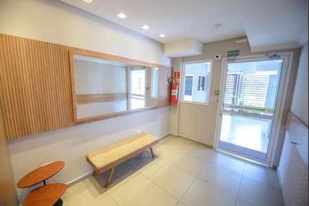 Apartamento para alugar com 75m², 2 quartos e 1 vaga Apartamento para alugar com 75m², 2 quartos e 1 vagaHall de entrada