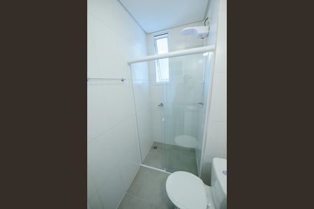 Apartamento para alugar com 75m², 2 quartos e 1 vaga Apartamento para alugar com 75m², 2 quartos e 1 vagaBanheiro Social