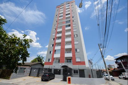 Apartamento para alugar com 75m², 2 quartos e 1 vaga Apartamento para alugar com 75m², 2 quartos e 1 vagaFachada do Prédio
