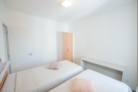 Apartamento para alugar com 75m², 2 quartos e 1 vaga Apartamento para alugar com 75m², 2 quartos e 1 vagaQuarto