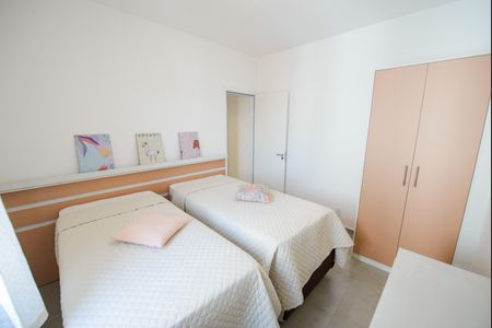 Apartamento para alugar com 75m², 2 quartos e 1 vaga Apartamento para alugar com 75m², 2 quartos e 1 vagaQuarto