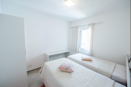 Apartamento para alugar com 75m², 2 quartos e 1 vaga Apartamento para alugar com 75m², 2 quartos e 1 vagaQuarto