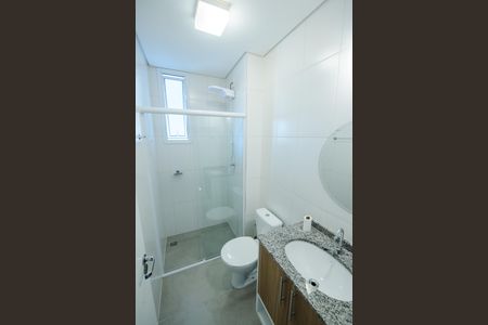 Apartamento para alugar com 75m², 2 quartos e 1 vaga Apartamento para alugar com 75m², 2 quartos e 1 vagaBanheiro Social