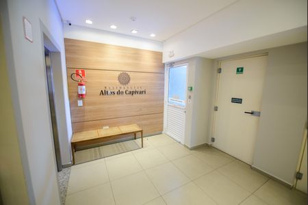 Apartamento para alugar com 75m², 2 quartos e 1 vaga Apartamento para alugar com 75m², 2 quartos e 1 vagaHall de entrada