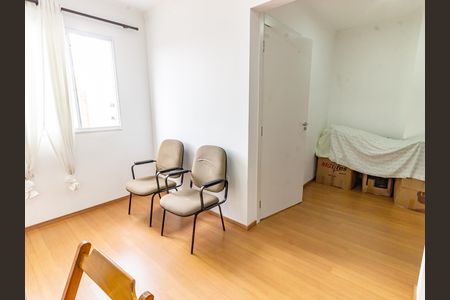 Apartamento à venda com 35m², 1 quarto e sem vaga Apartamento à venda com 35m², 1 quarto e sem vagaSala