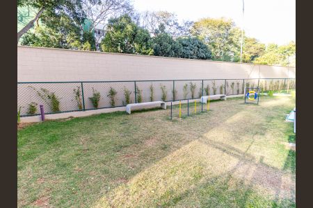 Apartamento à venda com 35m², 1 quarto e sem vaga Apartamento à venda com 35m², 1 quarto e sem vagaÁrea comum - Espaço Pet