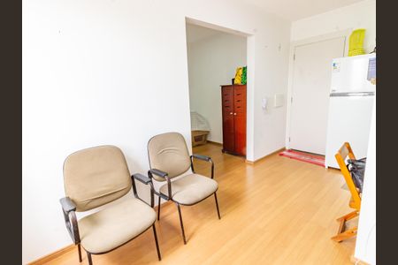 Apartamento à venda com 35m², 1 quarto e sem vaga Apartamento à venda com 35m², 1 quarto e sem vagaSala
