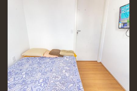 Apartamento à venda com 35m², 1 quarto e sem vaga Apartamento à venda com 35m², 1 quarto e sem vagaQuarto