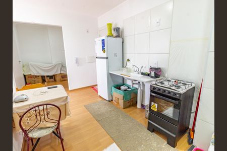 Apartamento à venda com 35m², 1 quarto e sem vaga Apartamento à venda com 35m², 1 quarto e sem vagaCozinha