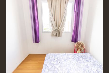 Apartamento à venda com 35m², 1 quarto e sem vaga Apartamento à venda com 35m², 1 quarto e sem vagaQuarto