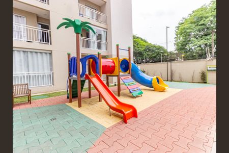 Apartamento à venda com 35m², 1 quarto e sem vaga Apartamento à venda com 35m², 1 quarto e sem vagaÁrea comum - Playground