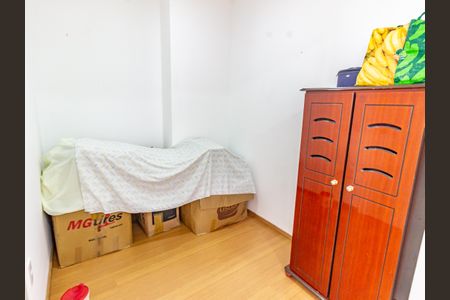 Apartamento à venda com 35m², 1 quarto e sem vaga Apartamento à venda com 35m², 1 quarto e sem vagaSala