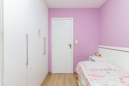 Casa para alugar com 125m², 3 quartos e 3 vagas Casa para alugar com 125m², 3 quartos e 3 vagasQuarto 1