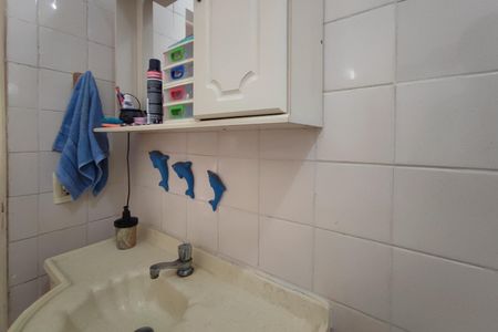 Apartamento à venda com 60m², 2 quartos e 2 vagas Apartamento à venda com 60m², 2 quartos e 2 vagasBanheiro