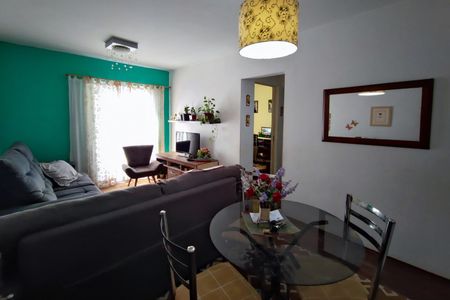 Apartamento à venda com 60m², 2 quartos e 2 vagas Apartamento à venda com 60m², 2 quartos e 2 vagasSala