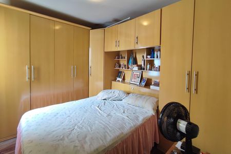 Apartamento à venda com 60m², 2 quartos e 2 vagas Apartamento à venda com 60m², 2 quartos e 2 vagasQuarto 2