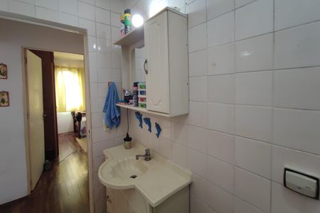 Apartamento à venda com 60m², 2 quartos e 2 vagas Apartamento à venda com 60m², 2 quartos e 2 vagasBanheiro