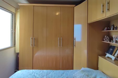 Apartamento à venda com 60m², 2 quartos e 2 vagas Apartamento à venda com 60m², 2 quartos e 2 vagasQuarto 2