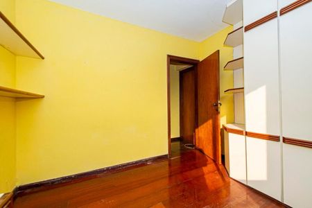 Apartamento à venda com 90m², 3 quartos e 1 vaga