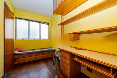 Apartamento à venda com 90m², 3 quartos e 1 vaga