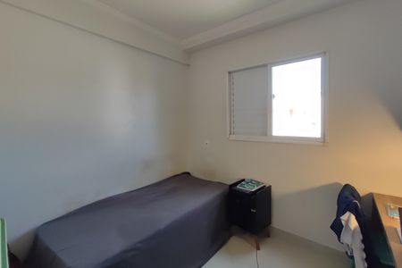 Apartamento à venda com 81m², 3 quartos e 2 vagas Apartamento à venda com 81m², 3 quartos e 2 vagasQuarto 3
