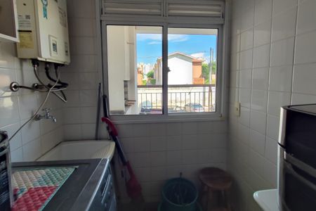 Apartamento à venda com 81m², 3 quartos e 2 vagas Apartamento à venda com 81m², 3 quartos e 2 vagasÁrea de Serviço