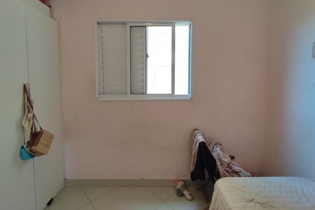 Apartamento à venda com 81m², 3 quartos e 2 vagas Apartamento à venda com 81m², 3 quartos e 2 vagasQuarto 2