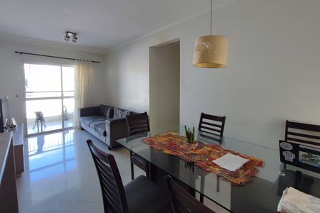 Apartamento à venda com 81m², 3 quartos e 2 vagas Apartamento à venda com 81m², 3 quartos e 2 vagasSala