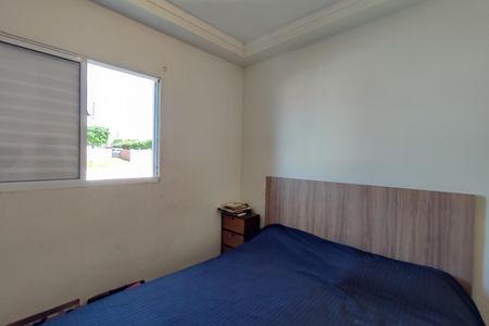 Apartamento à venda com 81m², 3 quartos e 2 vagas Apartamento à venda com 81m², 3 quartos e 2 vagasQuarto Suíte