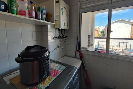 Apartamento à venda com 81m², 3 quartos e 2 vagas Apartamento à venda com 81m², 3 quartos e 2 vagasÁrea de Serviço