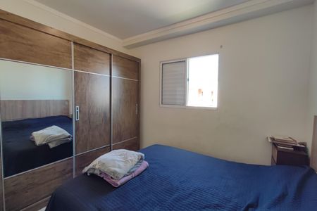 Apartamento à venda com 81m², 3 quartos e 2 vagas Apartamento à venda com 81m², 3 quartos e 2 vagasQuarto Suíte