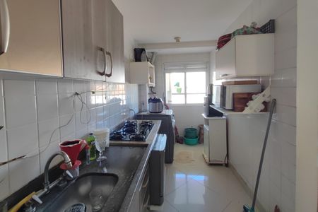 Apartamento à venda com 81m², 3 quartos e 2 vagas Apartamento à venda com 81m², 3 quartos e 2 vagasCozinha