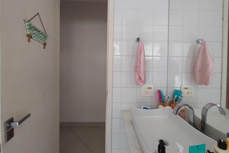 Apartamento à venda com 81m², 3 quartos e 2 vagas Apartamento à venda com 81m², 3 quartos e 2 vagasBanheiro Social